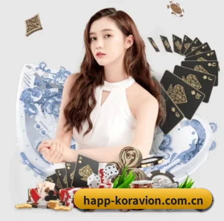 博万体育app APP 界面