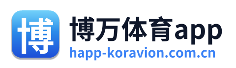 博万体育app Logo